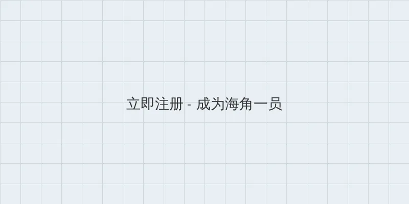结婚前和健身教练通宵健身 用户注册入口